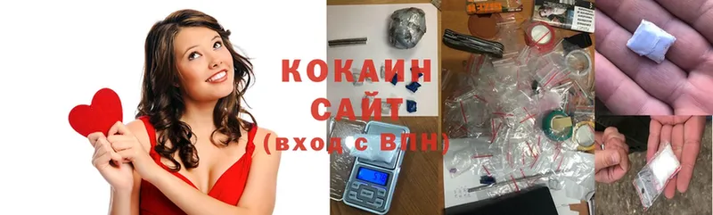 сколько стоит  Ишимбай  COCAIN 97% 