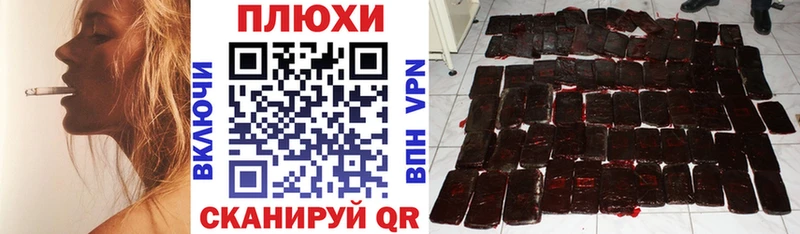Гашиш ice o lator  shop наркотические препараты  Ишимбай  как найти закладки  МЕГА ссылки 
