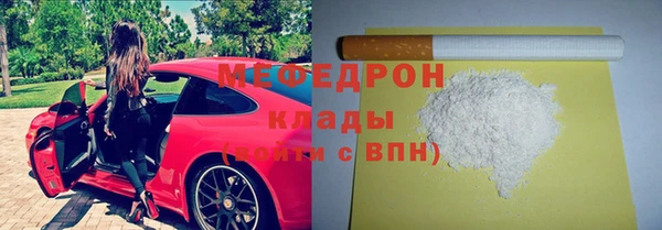 apvp Нея