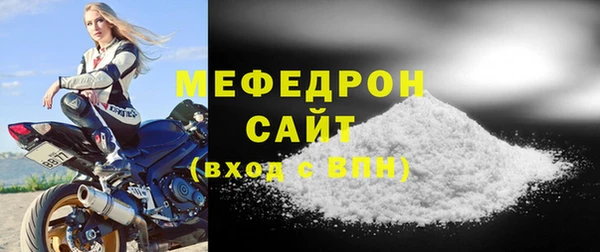кокаин VHQ Валдай