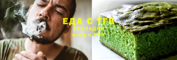 apvp Нея