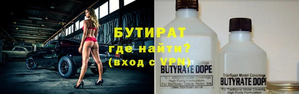 apvp Нея