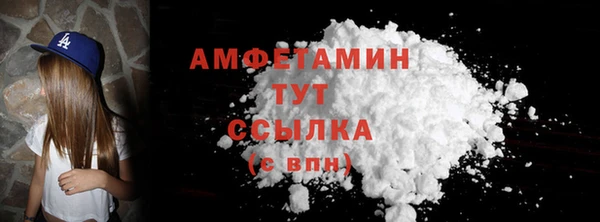 apvp Нея