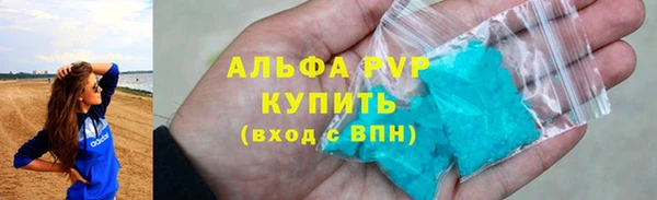 хмурый Валуйки