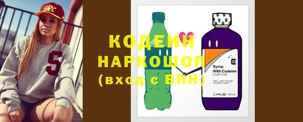 apvp Нея
