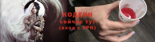 apvp Нея