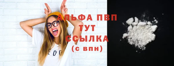 MESCALINE Нефтекумск