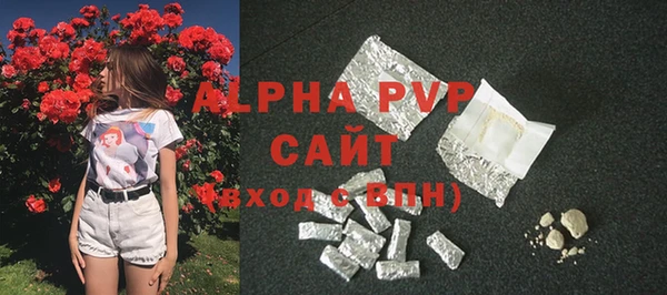 ешки Новокубанск