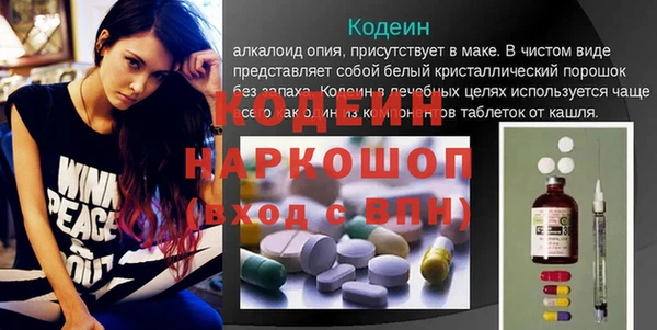 apvp Нея