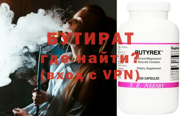 apvp Нея