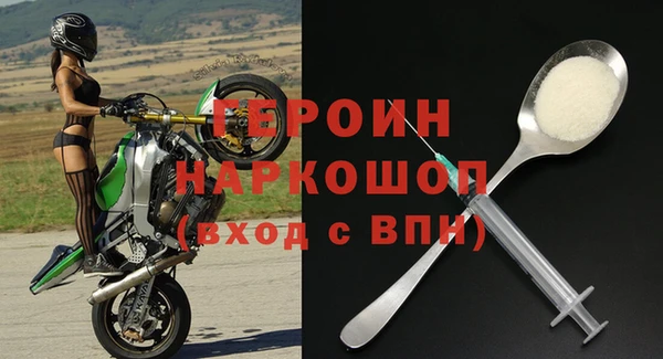 PSILOCYBIN Новодвинск