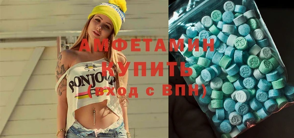 apvp Нея