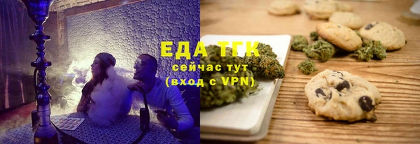 твердый Болохово