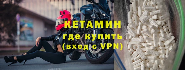 apvp Нея