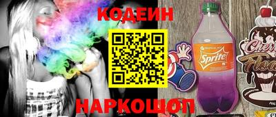 а пвп мука Дубна