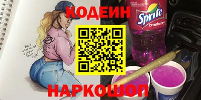 а пвп мука Дубна