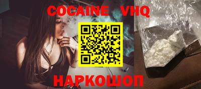таблы Донецк
