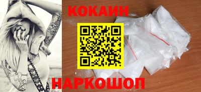 мескалин Берёзовский