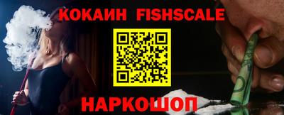мет Азнакаево