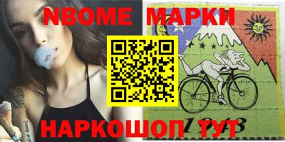 а пвп мука Беслан