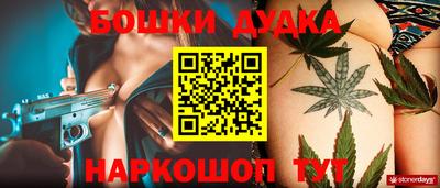 мескалин Берёзовский