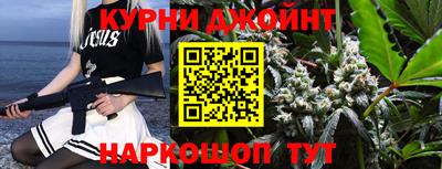 а пвп мука Дубна