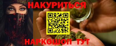 а пвп мука Дубна
