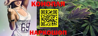 таблы Донецк