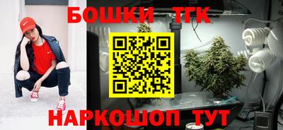 а пвп мука Беслан