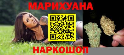 синтетический гашиш Донской