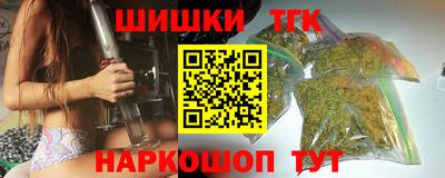 а пвп мука Дубна