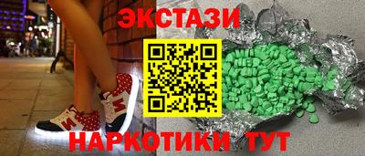 мескалин Берёзовский