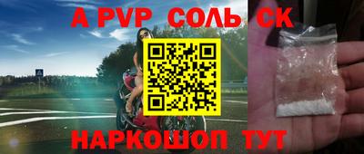 мескалин Берёзовский