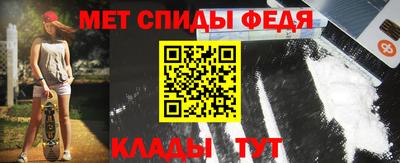 мескалин Берёзовский