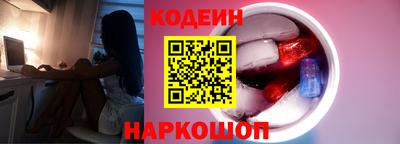 синтетический гашиш Донской