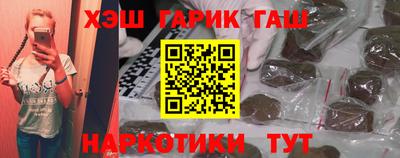 ПСИЛОЦИБИНОВЫЕ ГРИБЫ Бийск