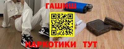 мескалин Берёзовский