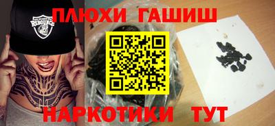 а пвп мука Дубна