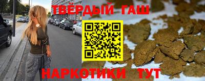 а пвп мука Дубна