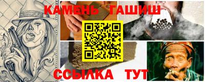 ПСИЛОЦИБИНОВЫЕ ГРИБЫ Бийск