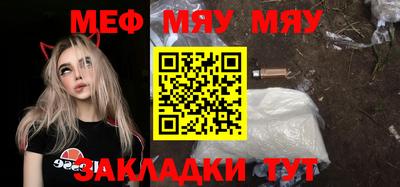 синтетический гашиш Донской