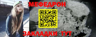 синтетический гашиш Донской