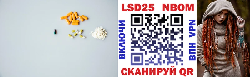 ЛСД экстази кислота  blacksprut tor  Ишимбай 