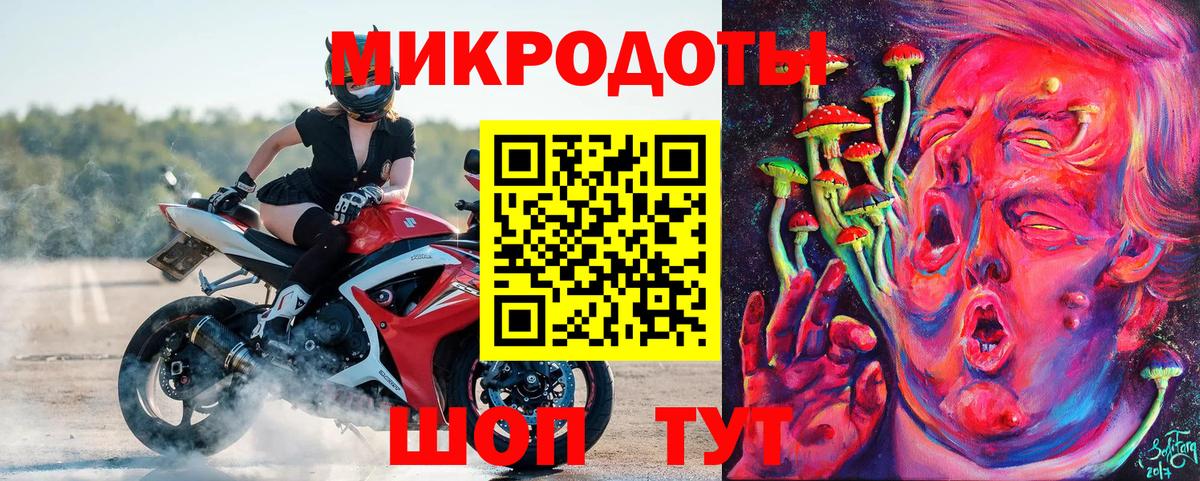 Галлюциногенные грибы прущие грибы Ишимбай