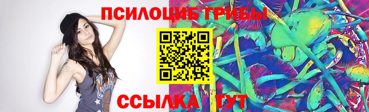 ГАШ  Меф МЯУ МЯУ   Ишимбай  МЕФ   Каннабис  COCAIN 